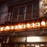 屋形船