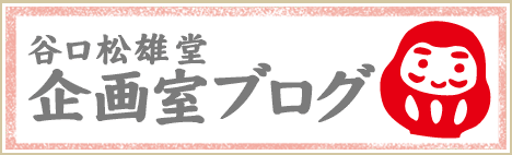 �u���O