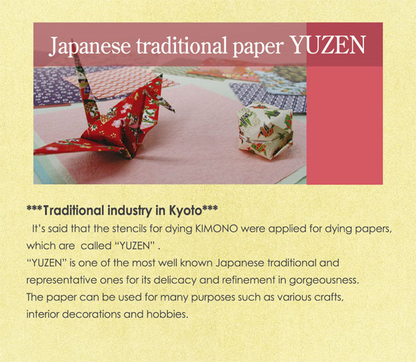 Japanese traditional paper YUZEN