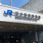 いよいよです!