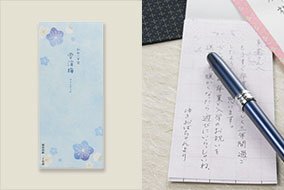 和紙一筆箋・便箋