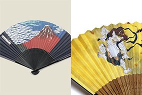 扇子